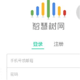 智慧樹在線教育 解鎖教育創(chuàng)業(yè)的四大共贏優(yōu)勢
